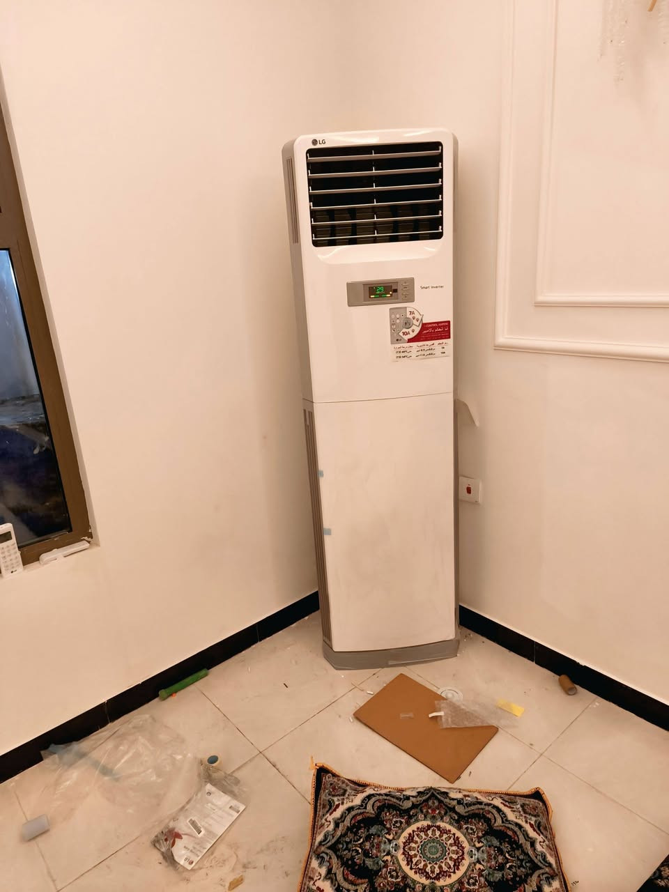 الحل الأمثل لكل مشاكل التبريد في مكان واحد! ❄️💪
​محتاج تنصيب سبلت جديد؟
عندك جهاز محتاج نقل لمكان ثاني؟
تبريدك صار ضعيف ومحتاج غسل وصيانة؟
​لا تدوخ وتدور.. كادرنا بخدمتكم لتنصيب وصيانة كافة أجهزة التبريد وبأسرع وقت.
🛠️ نصب صح.. تبرد صح!
​📍 الموقع: [النجف الاشرف/الكوفة]
📞 للتواصل: [***********]
✨ أسعارنا مناسبة والخدمة سريعة جداً.
