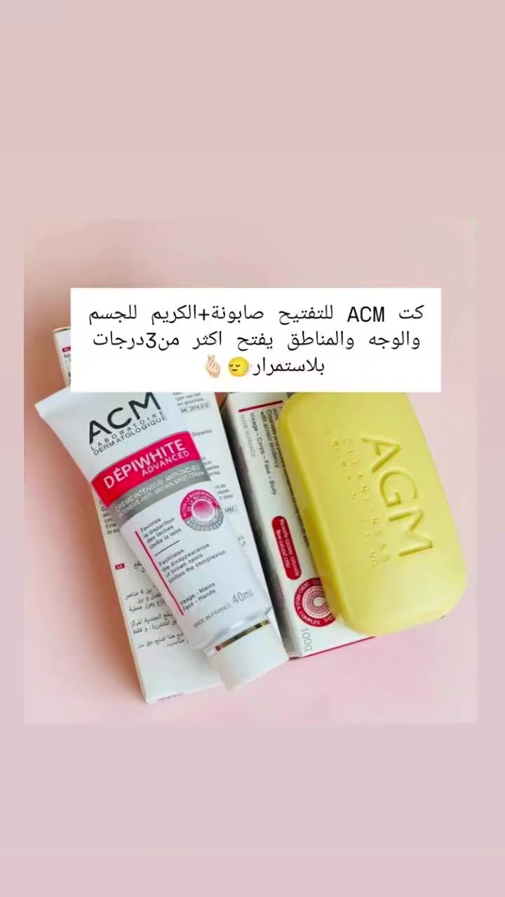 كل بنيه نقبله عل زواج لزم تكون عدها هذي.منتجات
الشعب الصيني ماله حدود 🤣 #ترند #عرايس #توصيل #السعر بلاش #اكسبلور #فلور #بنات العراق


**إذا كنت صاحب هذا الإعلان وتريد حذفه لأي سبب، رجاءا أرسل رسالة إلى الدعم الفني**