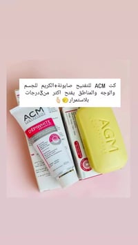 منتجات صينيه • عرايس • توصيل