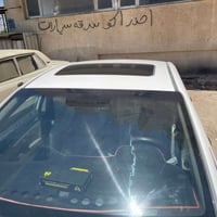 النتراخليجي بأسمي 17خليجي مكاني كرادة سيارة بلاد شركة ونضيف  جدآسعر ١٤...