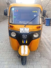 تكتك للبيع 2020 رقم و سنوية بسمي تحويل ثاني يوم تكتك جاهز ة 0773399088...