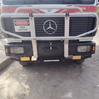 درع كرواتي • لحية سيارة • بغداد المنصور