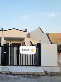 بيع مستعجل • ١٠٠م • حزيران