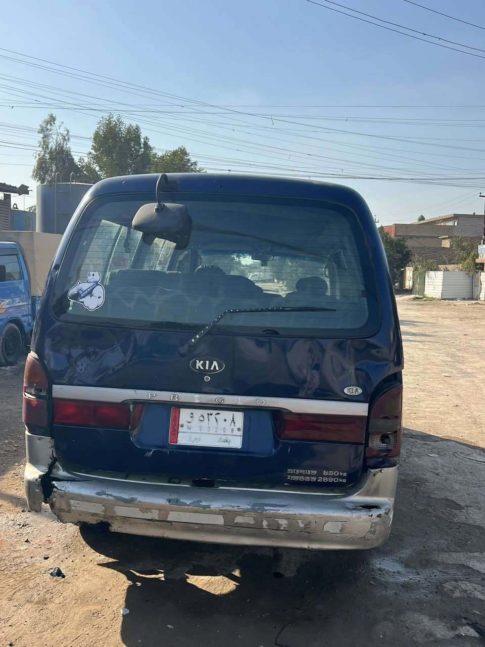 سلام عليكم كيه بريجو البيع كير ومكينه وكسن جديد 
السعر 18 ورقه وبيه مجال مكاني المشتل شارع مدارس 
رقمي *********** غير متواجد عل فيس
