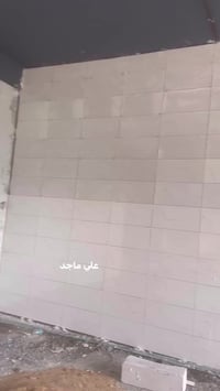 ‏خلف سراميك متفرق حاليا 07723080514