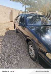 للبيع برنس95رقم بغداد السعر 27 07718464391
