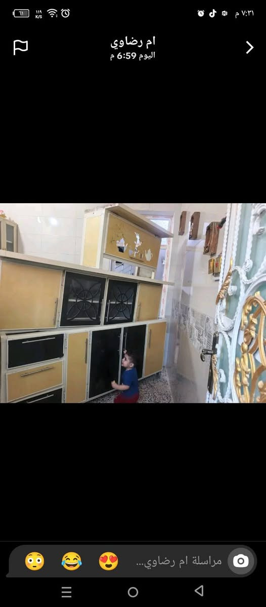 ياالله كاونتر للبيع نضيف تسكام  مترتين  3قطع ب200وبي مجال للشراي وطباخ شرط الفحص نضيف  ب75وبي مجال للشراي


**إذا كنت صاحب هذا الإعلان وتريد حذفه لأي سبب، رجاءا أرسل رسالة إلى الدعم الفني**