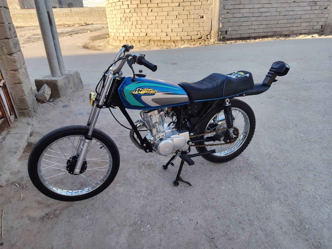 سيجي نامه للبيع ***********
