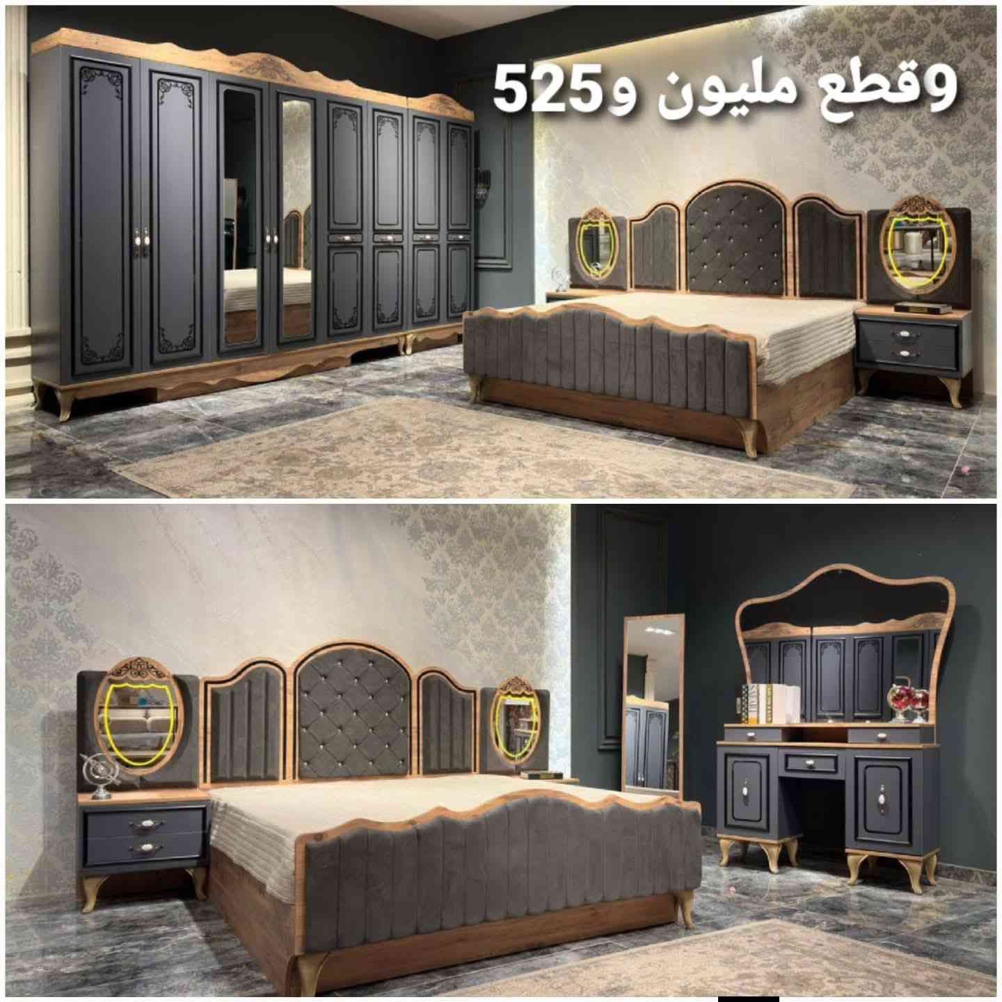 للحجز واتساب واتصال***********
