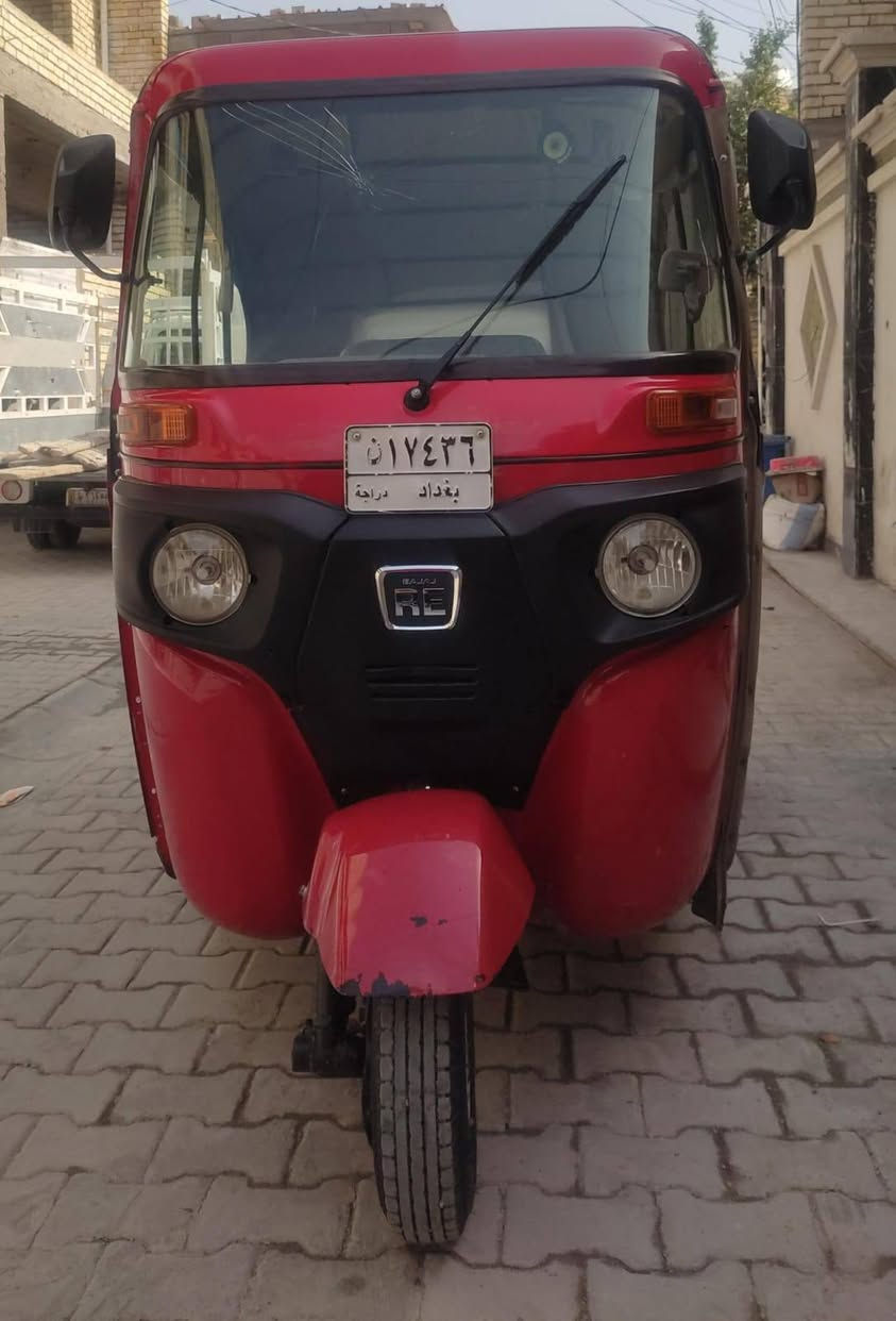 السلام عليكم تكتك 22 كفاله عامه بس هاي طخه بلغد مكينه مفتوحه مكاني غزاليه ***********مكلف بلنشر
