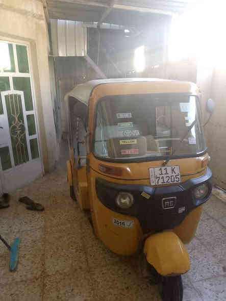 سلام عليكم تكتك موديل 2019 نضيفه بلديه   رقم وسنويه تحويل ثاني يوم سعر 6ملاين بيهه مجال الطيبين مكاني بغداد الشعب تصال ***********او***********مو شراي لأ يكسر بل حلال ملحضه كلمن بيع بيكيفه بغداد
