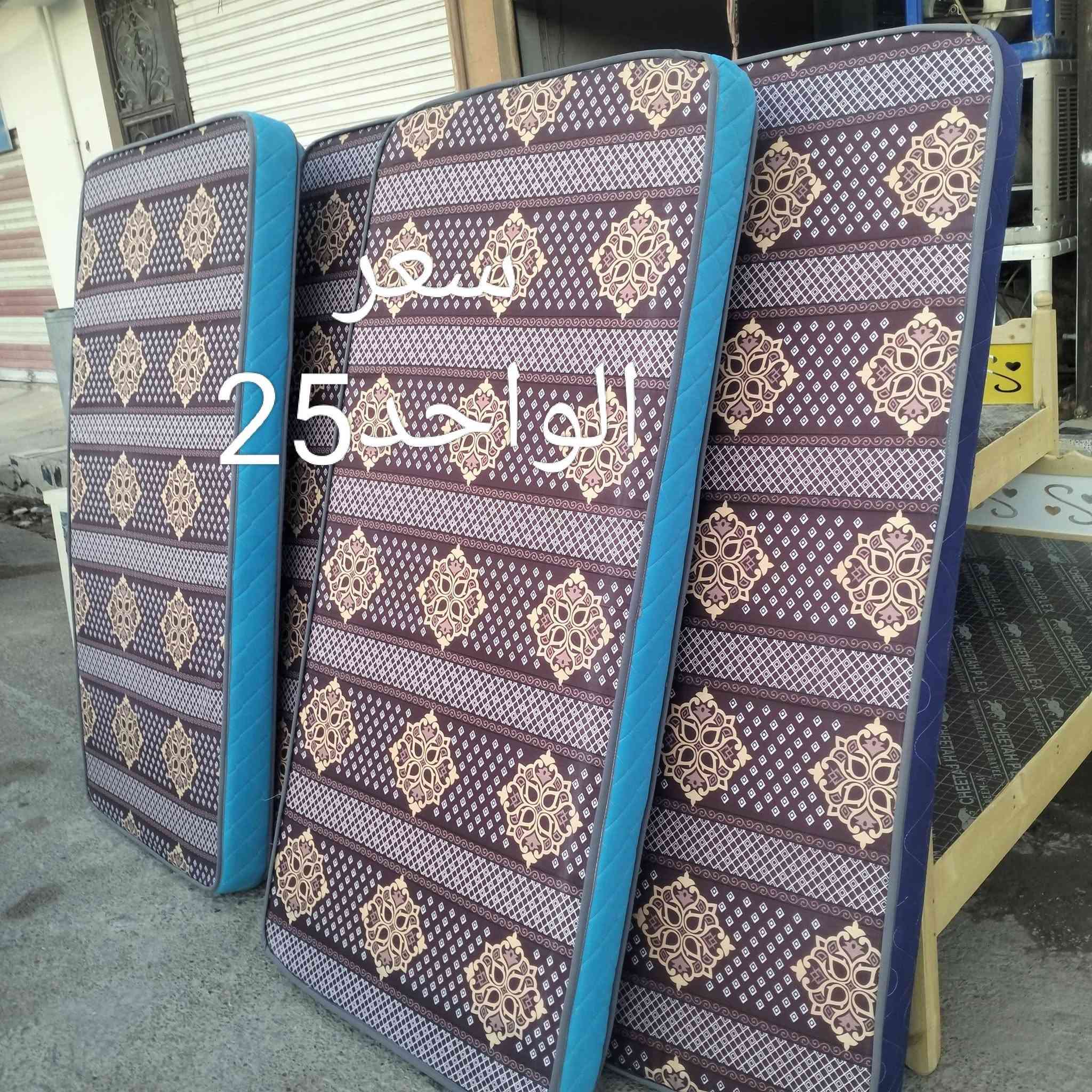 السلام عليكم 
مخزن حميد المفرجي 
لبيع وشراء جميع الاثاث المستعمل العنوان كركوك حي النصر٢ بدايت سايدين مركز شرطة العروبه قرب جمله ابو ريان ***********
***********وتساب
