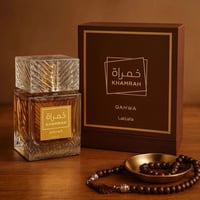 لطافة مختوم • خمره قهوه • خمره دخان