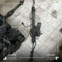 بيجو٢٠٦ • قطع غيار بيجو • علبة دريكسيون