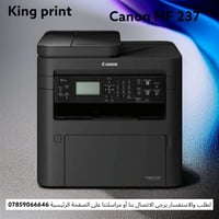 ✌️مرحبا زبائننا الكرام تتوفر لدينا جميع أنواع الطابعات 🔥الكانون اسود و...