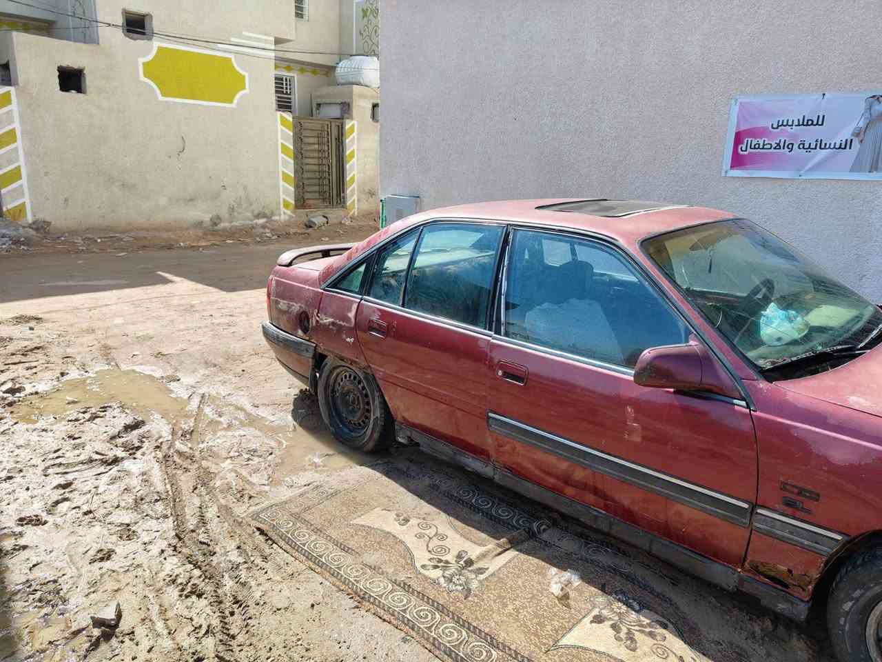 سيارة اوبل اوميكا للبيع تسقيط رقم بابل السعر 20 ورقه وبي مجال والراعي الشرعي موجود العنوان كربلاء المقدسة الشبانات مدرسه دار الايتام *********** اسيا اثير *********** للاستفسار
