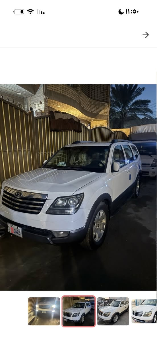 السلام عليكم مهافي للبيع 
موديل 2014 
ماشية 230 الف 
فول مواصفات 
فتحة سقف 
تبريد 3 قطع ثلاجة 
كشنات كهربائية 
 المكينة 6 سلندر 
فور ويل ، رقمها الجديد بغداد 
سنوية جديدة و التحويل ثاني يوم 
السيارة خير من الله 
و ضربتها موضحة بل سونار 
بيها خلل توربوين الگير فقط 
يشتغل لكن يگطع بلتنمير
السعر 155 وبي مجال 
مكاني بغداد الزعفرانية 
التواصل على هذا الرقم 
***********
