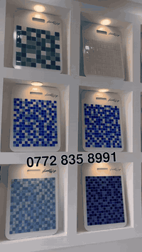 مصطفى الجاف • مسابح • القادسية بغداد