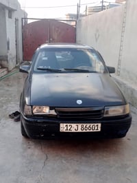 حجم 20 الاستفسار عن الرقم07502044572