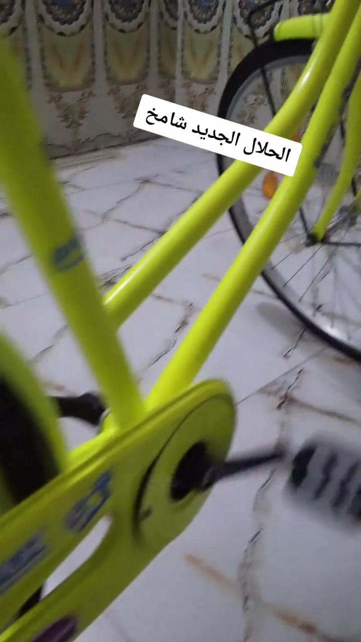 سلام عليكم شباب باسكل للبيع موديل ٢٢ بس اني دكيته موديل ٢٤ وشرط ياباني وسعر ١٢٠ قفل الشراي يراسني على الواتساب ***********
