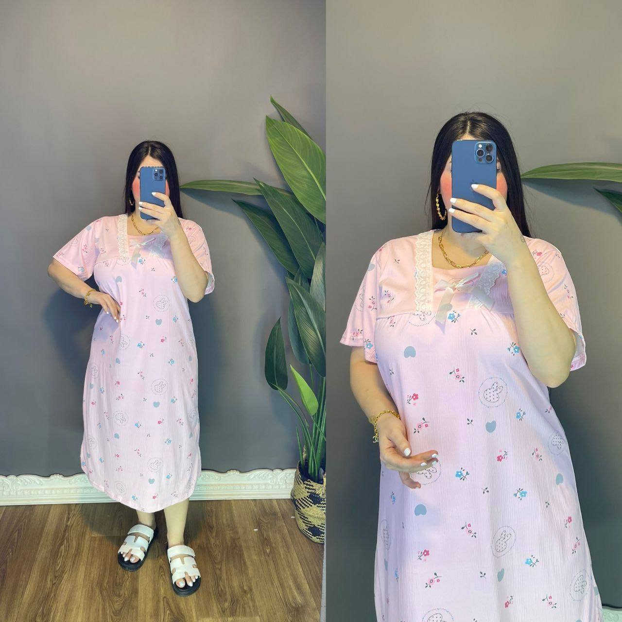 @الدرزن 45
اصحاب مشاريع الصغيره هاي قناه تفيدككم ملابس نسائيه جمله ملابس اطفال مسوين تخفيض عروض https://t.me/gavhjbvvjknbbb
من ارقي موديلات


**إذا كنت صاحب هذا الإعلان وتريد حذفه لأي سبب، رجاءا أرسل رسالة إلى الدعم الفني**