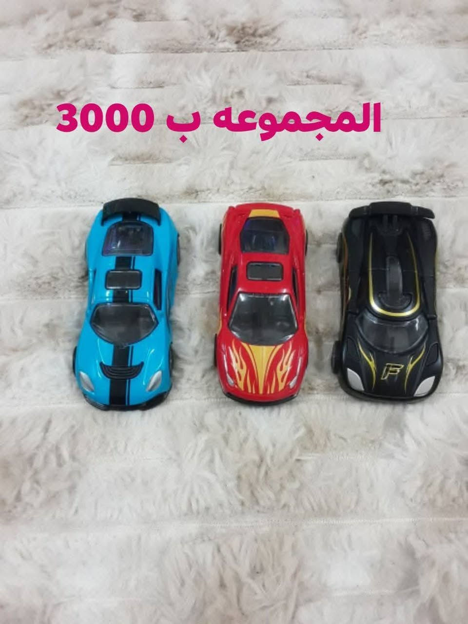 للبيع 
مكاني B3


**إذا كنت صاحب هذا الإعلان وتريد حذفه لأي سبب، رجاءا أرسل رسالة إلى الدعم الفني**