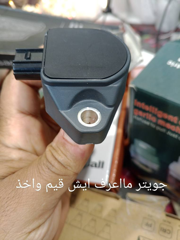 السلام عليكم 
غراض كلشي بسعر مكتوب على الصور


**إذا كنت صاحب هذا الإعلان وتريد حذفه لأي سبب، رجاءا أرسل رسالة إلى الدعم الفني**