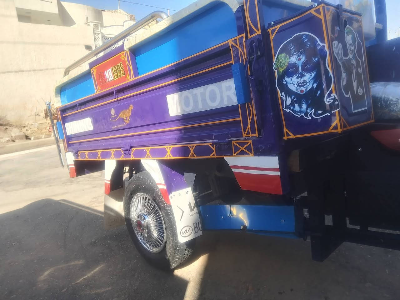 اخوان جمره موديل ١٩ للبيع ستوته  مصبوغه حراري للجماليه مكان الستوته قريه عباده للاتصال عله لرقم فقط
‏‪0773 630 8678‬‏
اخوان جمره موديل ١٩ للبيع ستوته  مصبوغه حراري للجماليه مكان الستوته قريه عباده للاتصال عله لرقم فقط
