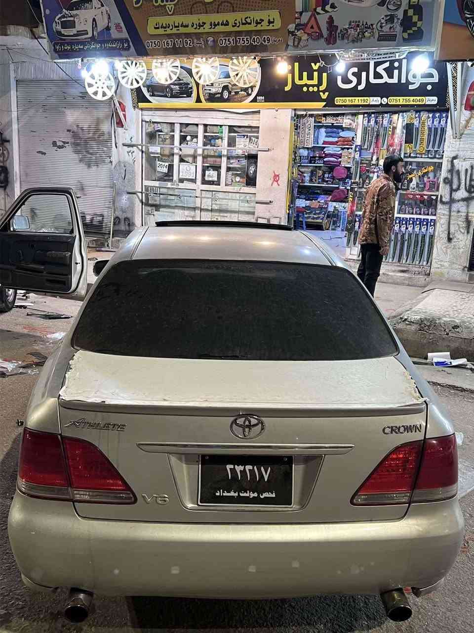 بەناوی خوا 
بڕاوە بڕاوە سپۆڕت سڵاید
١٨٢ ناو ڕەشی ساج سوور سڵاید
تایە و ویلی تازە قیاسی ١٩ دوو سایز
کامل مەسروف و جوانکاریە سەیارەکە 
هەموو گیانی ئیش دەکات 
0750 169 11 92 
واتساپ و ڤایبەری لەسەرە السليمانية, العراق
