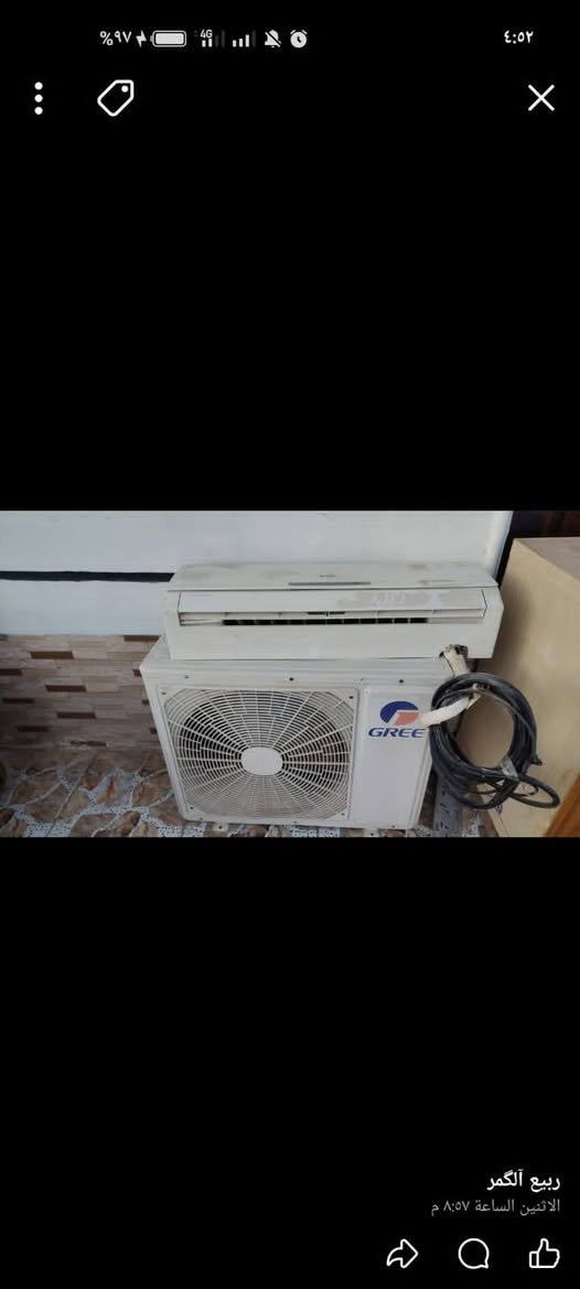 السلام عليكم ورحمة الله وبركاته مواد منزليه للبيع الشراي يتصل *********** الموقع قرية اشريعه وكل الهلا بالشرايه
