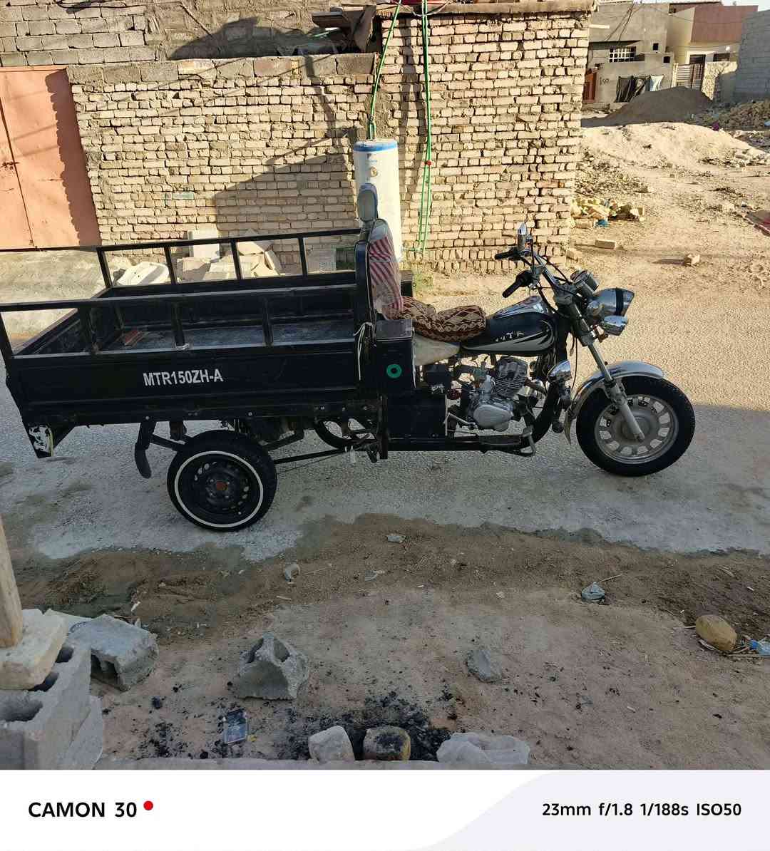 السلام عليكم ست للبيع موديل 19 رقم انجليزي مكان نجف شارع الحولي عمود 110 استفسار الرقم خاص ما***********متواجد دراجه احلى من الصور
