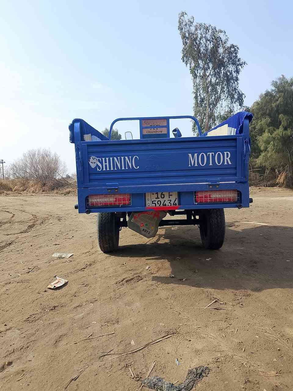 السلام عليكم ستوته 23 نازله ب 24 رقم مداور ثاني يوم مكان بالديوانيه ***********
