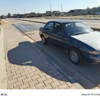 محرك مسكر • ١٩٩٣ • ابو غريب