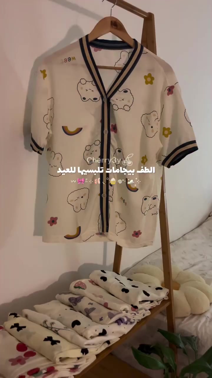 تراك قطعتين ❤‍🔥
قياس ( M - XL ) 

الدرزن 4 نقشات من اختياركم 

خامه كريشه درجة اولى

السعر 85 الف


**إذا كنت صاحب هذا الإعلان وتريد حذفه لأي سبب، رجاءا أرسل رسالة إلى الدعم الفني**