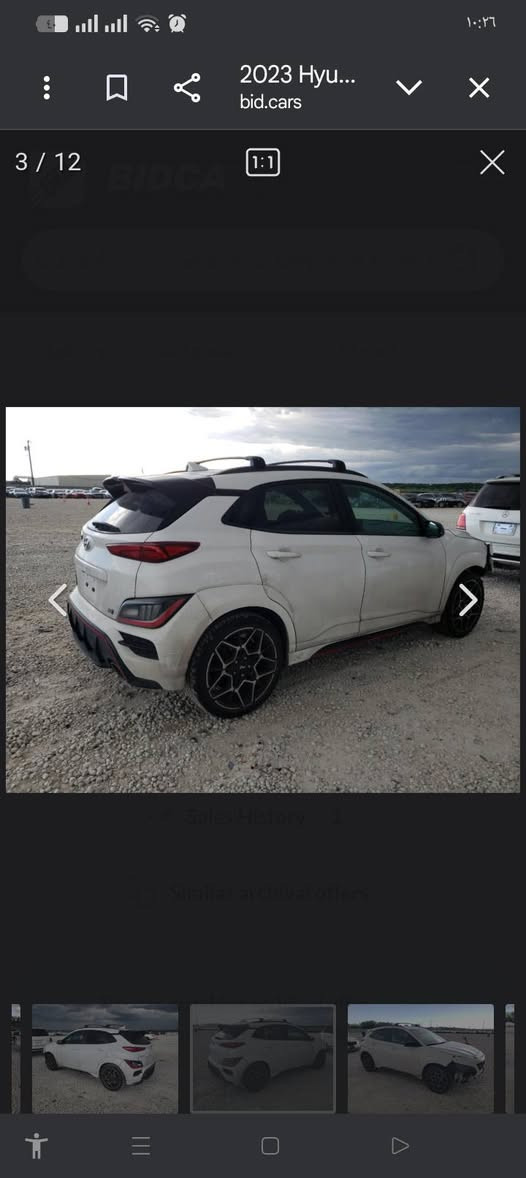 سيارة كونا موديل 2023
حادث بس دعاميه 
سياره N واحد ع واحد 
سعر السيارة 185
***********
