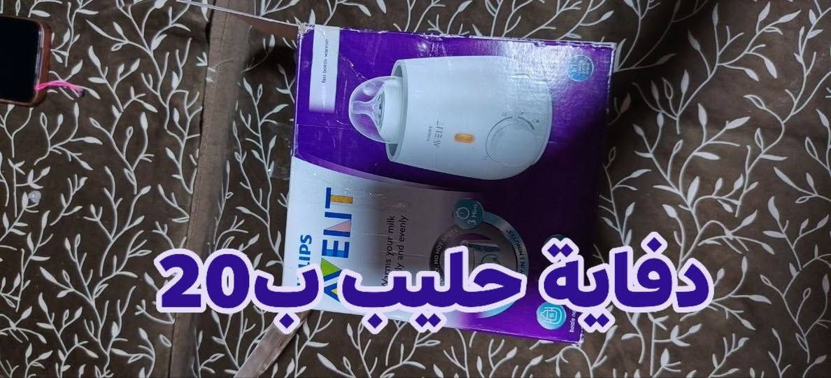 بضاعه بالة  مستخدم شغالات نصهن


**إذا كنت صاحب هذا الإعلان وتريد حذفه لأي سبب، رجاءا أرسل رسالة إلى الدعم الفني**