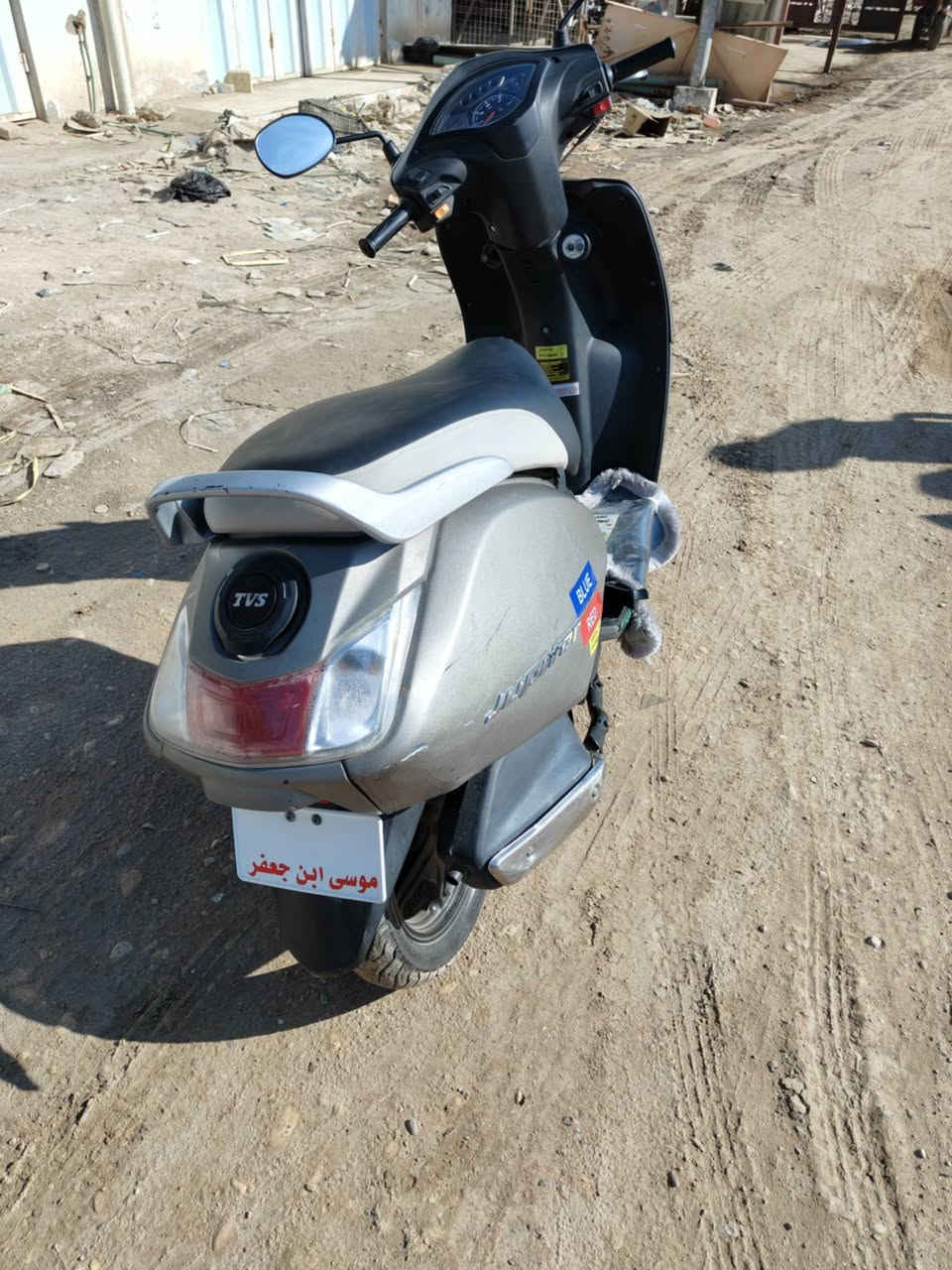 سلام عليكم البيع تي في اس موديل 23 ماشيه 14 الف حقيقي دراجه اوراق اصولي دراجه خير من الله الستفسار ***********
