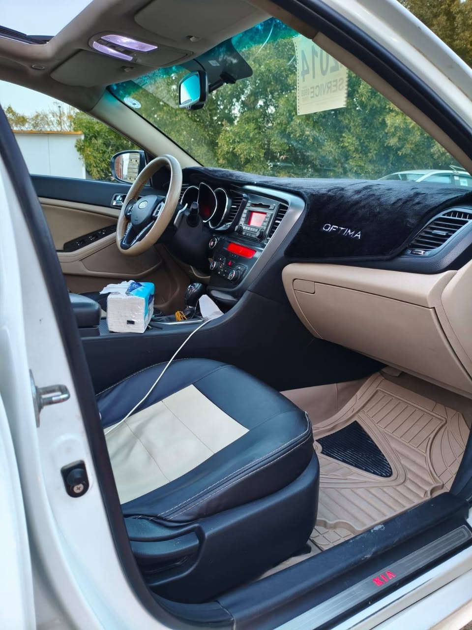 سلام عليكم للبيع اوبتمه 2013رقم اربيل سياره كفاله عامه خليجي فول مواصفات محرك 2400 السعر 143 وبيها مجال مكان السياره الانبار الرمادي جويبه النساف رقم الهاتف ***********
***********
