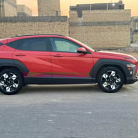 كونا ٢٠٢٤ • بدون رقم • السماوة