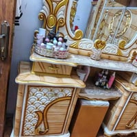 غرفة صاج • مدينه الصدر