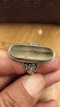 در نجفي شرط قديم مخطوط قديم (بسم الله الرحمن الرحيم الله لا إله إلا هو...