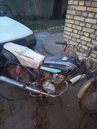 الصخيين • للبيع