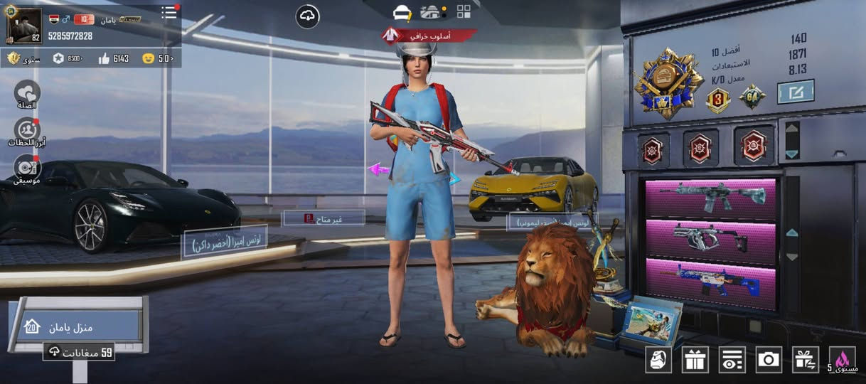 بيع فقط مكاني بغداد الشعلة سعرة275 رقمي***********
