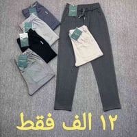 بجامة بنطرون • برمودا كتان • مقاسات ٢٩-٤٤
