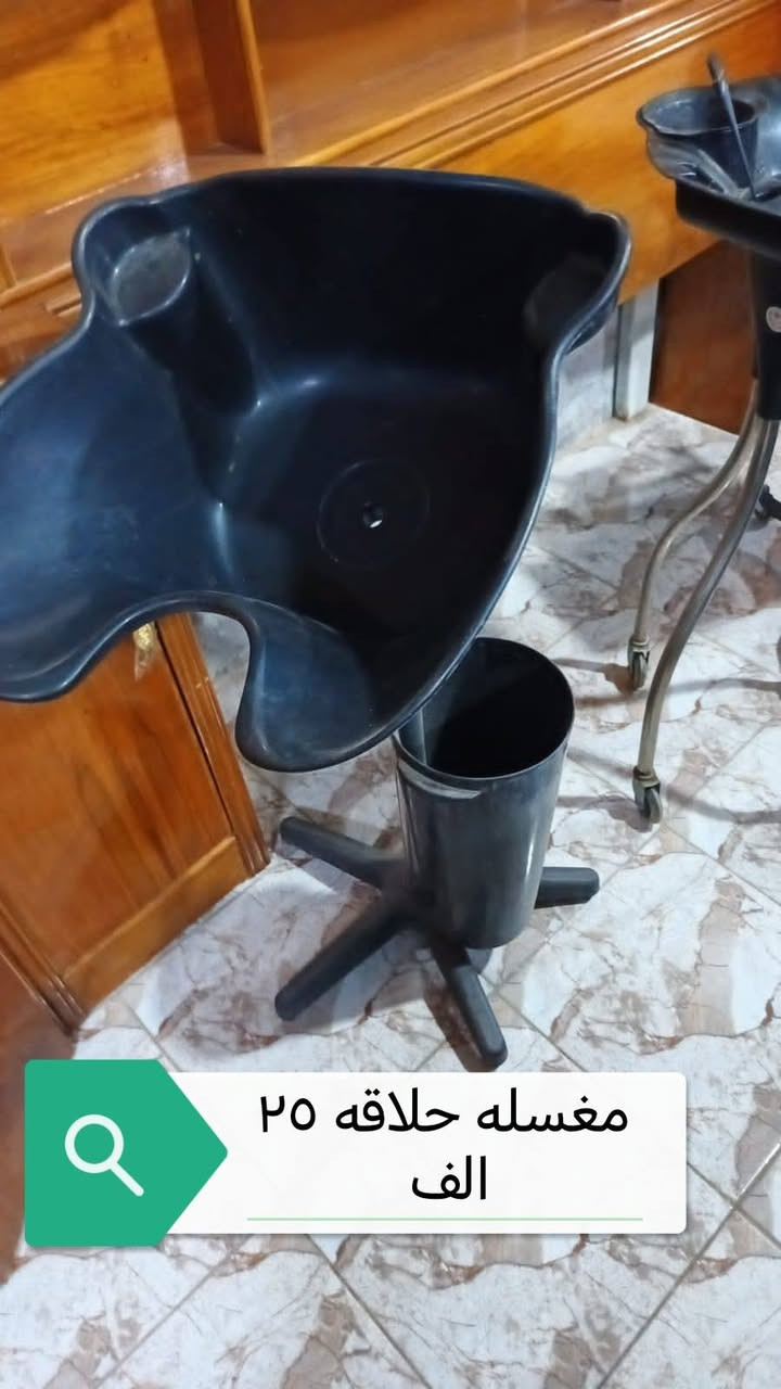 السلام عليكم ورحمة الله
للبيع أغراض جديده ومستخدم نظيفه جدا الأسعار والتفاصيل داخل الصور
العنوان
ألفلوجة حي الجغيفي الثانيه شارع الضغط العالي شارع ملعب النجمة الرياضي
بعد مه تخلص علوه المخضر تحسب رابع فرع عل اليسار مثبت لافته براس الفرع
للاستفسار
***********
***********
***********
