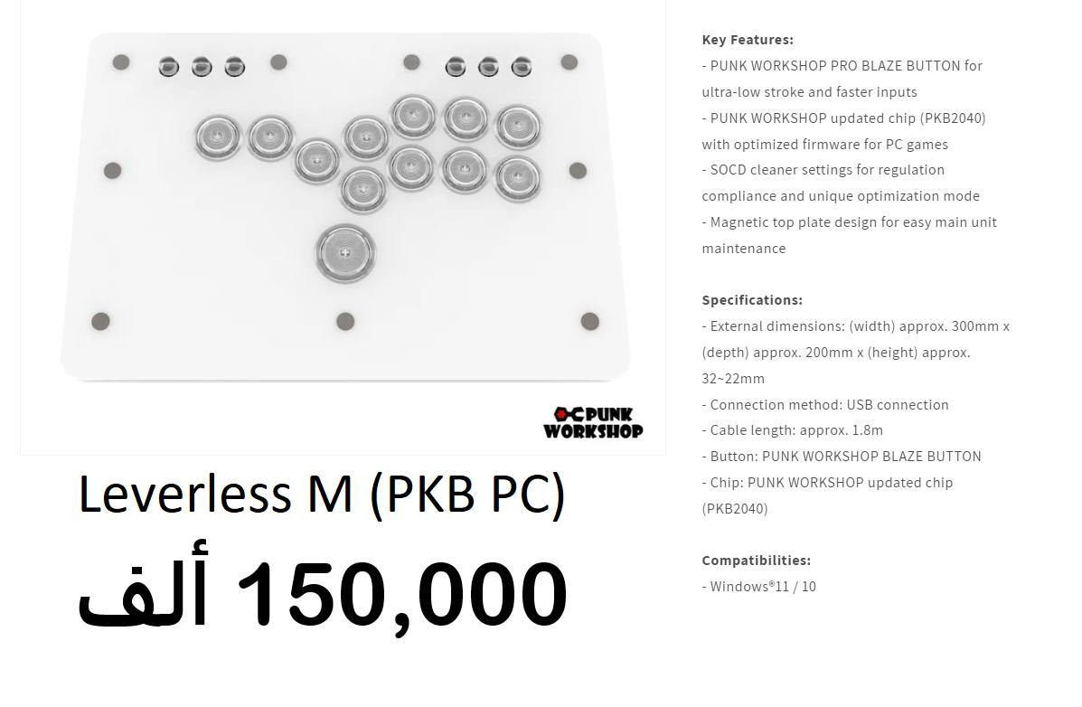 غراض حاسبة كلهن جديد بالباكيت واغلبهن بيهن مجال - السعر والتفاصيل بكل صورة - اذا تشتري اكثر من شغلة اسويلك تخفيض حسب الغراض 

متوفر بعد هوايه غراض اذا مهتم راسلني ارسلك كلشي متوفر


**إذا كنت صاحب هذا الإعلان وتريد حذفه لأي سبب، رجاءا أرسل رسالة إلى الدعم الفني**