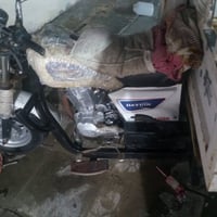ستوته • ٢٠١٦ • اوراق كامله