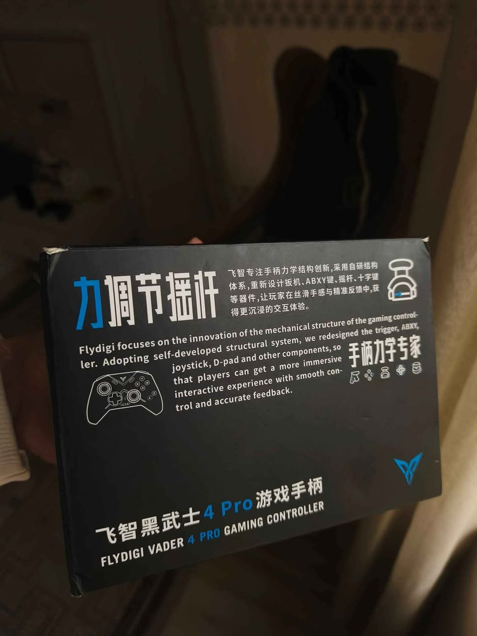 يدة فلايديجي فايدر 4 برو  للبيع ب60 الف موصل, نينوى


**إذا كنت صاحب هذا الإعلان وتريد حذفه لأي سبب، رجاءا أرسل رسالة إلى الدعم الفني**