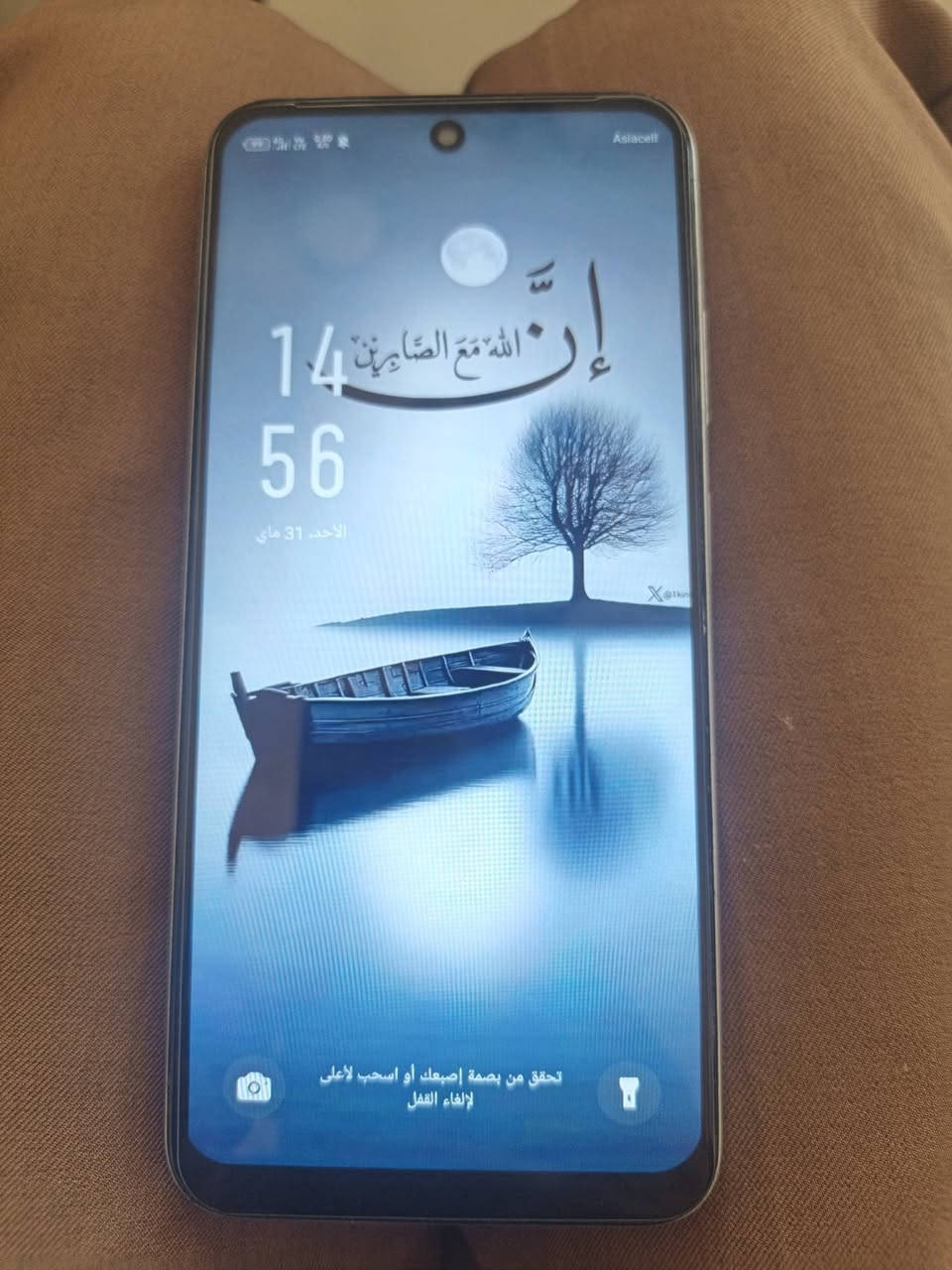 سلام عليكم تلفون سمارت 9 جهاز نضيف ذاكرتة, 128 بطاريتة , 5000 الجهاز كلة شغال مابي اي عطل السعر, 90 وبي مجال مكاني بغداد العبيدي استفسار خاص او *********** اتصال + واتساب
