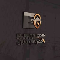 كهربائي منزلي • متفرغ • ناصرية مركز